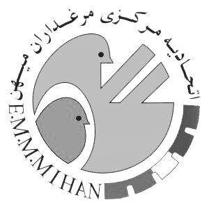 اتحادیه مرغداران میهن